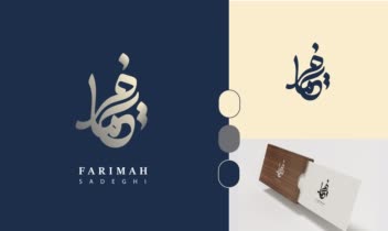 طراحی لوگوتایپ فارسی (پکیج vip)