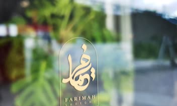 طراحی لوگوتایپ فارسی (پکیج vip)