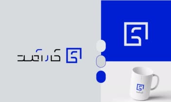 طراحی لوگو مفهومی. لوگوتایپ + لوگو آیکون