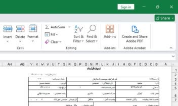 قرارداد پرسنل در EXCEL        ‌‌‌‌‌‌‌‌‌‌‌‌‌‌‌‌