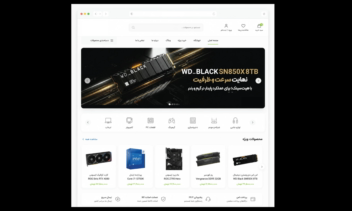 طراحی بنر هدر وب‌سایت فروشگاهی تجهیزات کامپیوتری (محصول WD_BLACK SN850X 8TB)