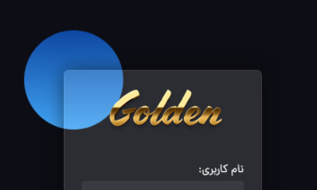 طراحی سایت فروشگاهی طلا و جواهرات
