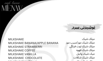 طراحی و گرافیک لوگو برند های تجاری