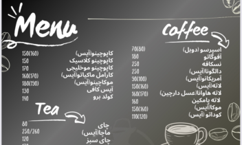 طراحی و گرافیک لوگو برند های تجاری