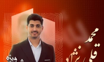 بنر تبلیغاتی طبق نمونه ارسالی کارفرما