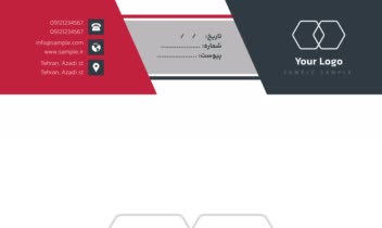 خام ـ طراحی نمونه سربرگ ۶ مناسب انواع کسب‌وکارها