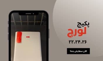 طراحی استوری اینستاگرام / استوری روبیکا و پیام‌رسان‌های ایرانی
