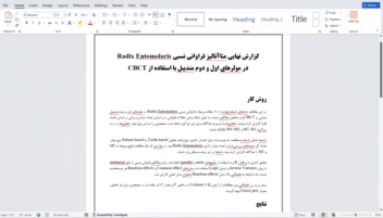 تحلیل داده با استفاده از نرم افزارR