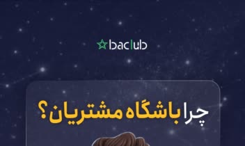 طراحی پست اسلایدی اینستاگرام طبق هویت برند