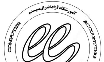 طراحی لوگو در نرم افزار فتوشاپ