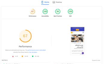 طراحی وب سایت همراهان همراه با CMS