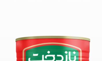 محصولات غذایی نازدخت که شامل روغن، نت ماهی، رب گوجه و کنسرویجات می باشد.