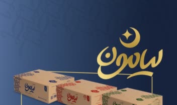 بنر تبلیغاتی دیجیتالی- لیامون-