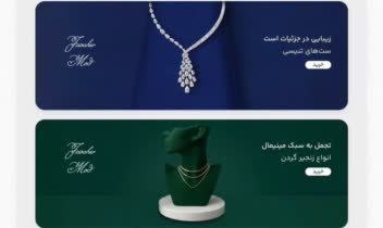 طراحی بنر سایت و بیلبورد طبق سلیقه شما
