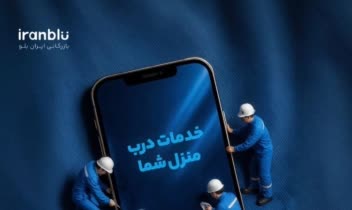 طراحی پوستر هنری ‌‌‌و تبلیغاتی