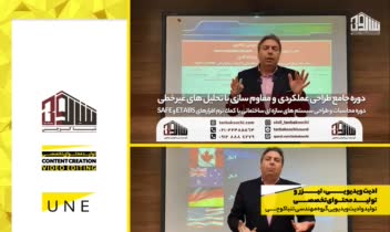 ادیت ویدیو یوتیوب - تولید محتوای تخصصی
