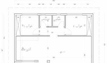 طراحی پلان ویلای ۷۰ مترمربع برای کارفرما