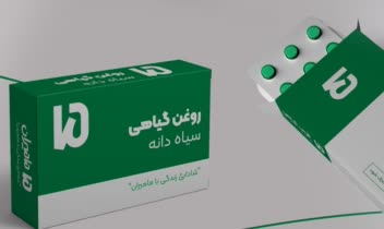 طراحی لوگوتایپ و هویت بصری عطاری مامیران