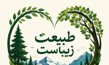 سلام من طراحی پوستر و لوگو و ویزت کارت و پس زمینه جذاب برای محصولات فروش انجام میدم و طراحی گرافیک . باتشکر