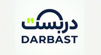 DARBast (دربست) - Professional Real Estate Management System