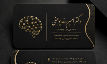طراحی اختصاصی لوگوی برند دخترک با رویکردی اشرافی و مجلل؛ استفاده از ترکیب رنگی مشکی و طلایی به همراه نماد نیم‌رخ زن، برای القای حس اصالت، کیفیت بالا و تمایز در صنعت مد و پوشاک زنانه.”