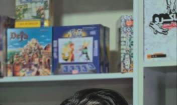 برگذاری ایونت بازی Dungeons and dragons