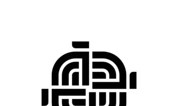 نمونه اثر طراحی لوگو، تایپوگرافی
