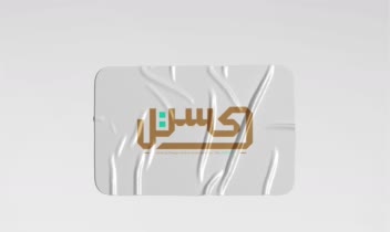 نمونه اثر طراحی لوگو، تایپوگرافی