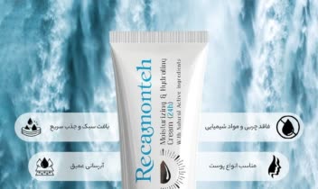 نمونه کار عکاسی تبلیغاتی+پوستر