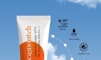 نمونه کار عکاسی تبلیغاتی+پوستر