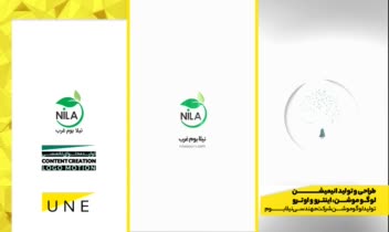 تولید لوگوموشن (طراحی و تولید انیمیشن تخصصی)
