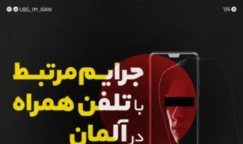 طراحی مجموعه کاور پست شبکه اجتماعی برای شرکت مهاجرتی آلمان (part2)