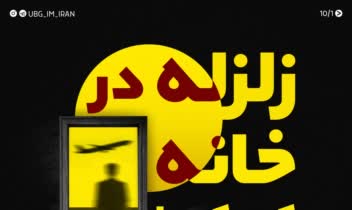 طراحی مجموعه کاور پست شبکه اجتماعی برای شرکت مهاجرتی آلمان (part2)