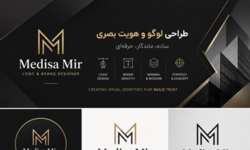طراحی اختصاصی لوگو و برندسازی برای کار شما