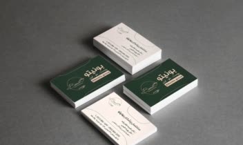 طراحی کارت ویزیت اختصاصی برای ساختمان پزشکان زیبایی بونیتو (2 اتود)