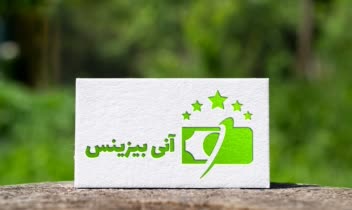 طراحی لوگو، باز طراحی لوگو با رنگ مناسب حرفه-موکاپ رایگان