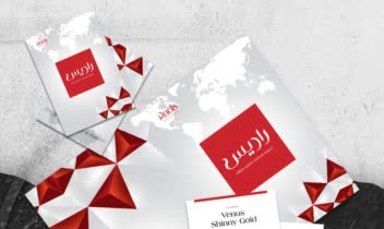 کاتالوگ شیر آلات بهداشتی رادیس
