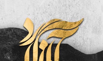 اتود و طراحی لوگو کافه فست فود آوانگارد