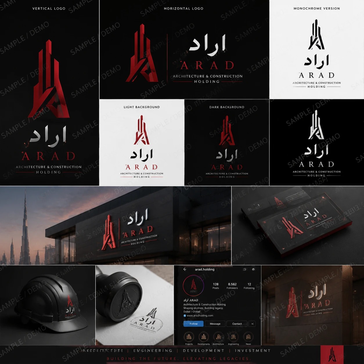 طراحی لوگو بسیار حذاب و حرفه ای