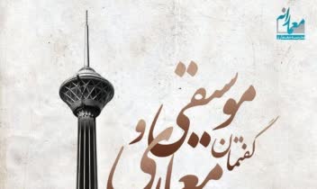 نمونه کار های پستر ............