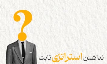 .  طراحی پست اسلایدی برای سوشال مدیا
