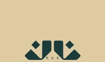 نمونه کار لوگو محصولات غذایی نان