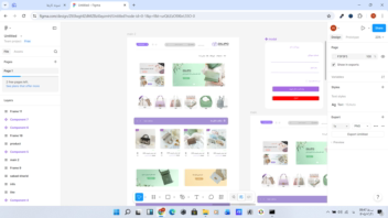 طراحی ui ux سایت انلاین شاپ فیگما