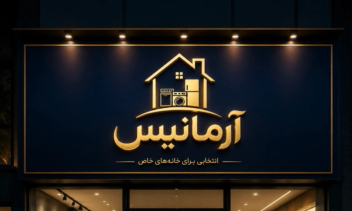 طراحی لوگو. لوگو موشن . طراحی ژورنال