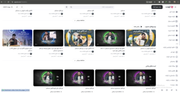 تولید محتوا و بازاریابی اینترنتی
