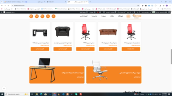فروشگاه تولید و فروش وانواع لوازم چوب .