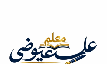 ساخت لوگو با اسم خودتون خیلی جذاب