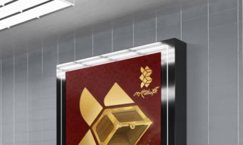 طراحی تصویر سازی بنر/پوستر مربوط به برندینگ