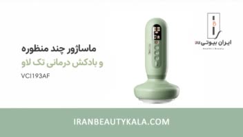طراحی کاور ویدئو آپارات و یوتوب