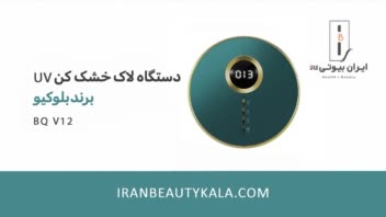 طراحی کاور ویدئو آپارات و یوتوب